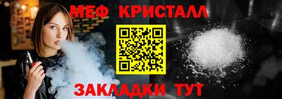 круглые Бугуруслан
