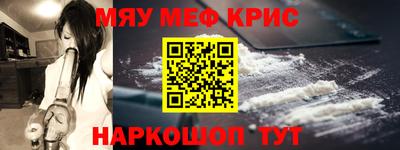 тгк Будённовск