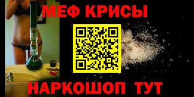 круглые Бугуруслан