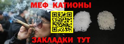 круглые Бугуруслан
