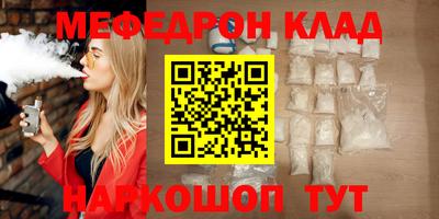круглые Бугуруслан