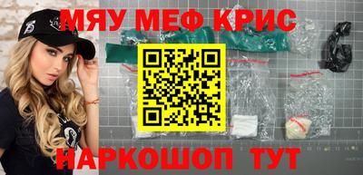круглые Бугуруслан
