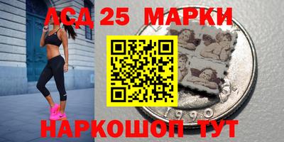крисы Бузулук