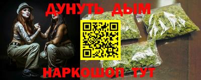 крисы Бузулук