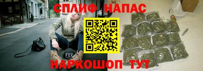 MDMA Premium VHQ Ивантеевка