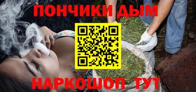тгк Будённовск