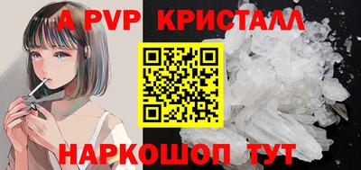 круглые Бугуруслан