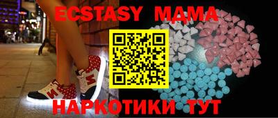 крисы Бузулук