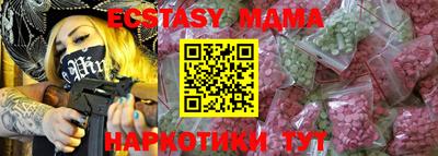 круглые Бугуруслан