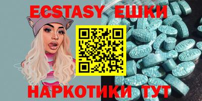 крисы Бузулук