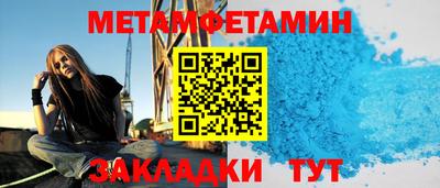 крисы Бузулук