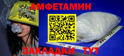 тгк Будённовск