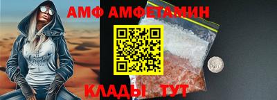 круглые Бугуруслан