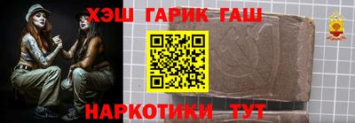 круглые Бугуруслан
