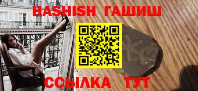 крисы Бузулук