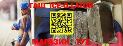 крисы Бузулук