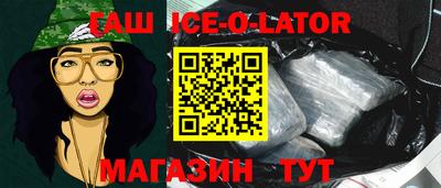 крисы Бузулук
