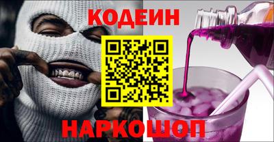 круглые Бугуруслан