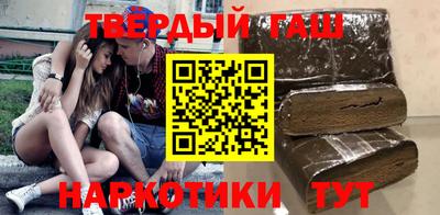 круглые Бугуруслан