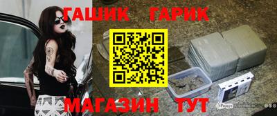 тгк Будённовск