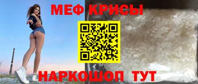 круглые Бугуруслан
