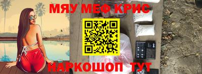 тгк Будённовск