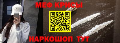 круглые Бугуруслан