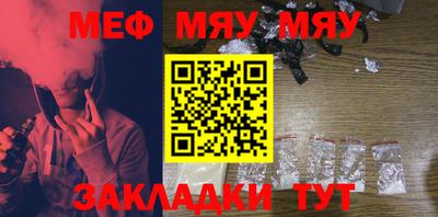 круглые Бугуруслан